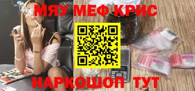 не бодяженный Изобильный