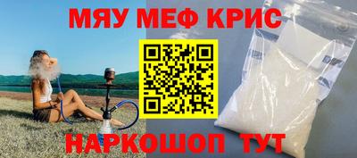 гашишное масло Заволжье