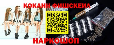 альфа пвп VHQ Ирбит