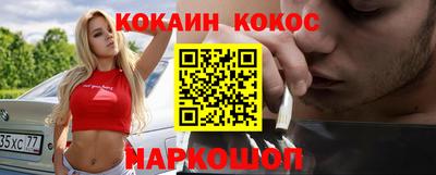 альфа пвп VHQ Ирбит