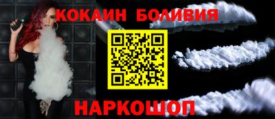 гашишное масло Заволжье