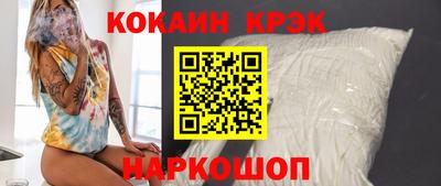 не бодяженный Изобильный