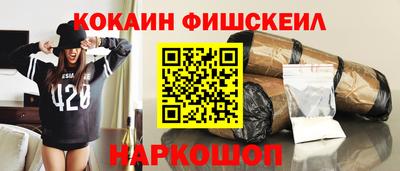 а пвп мука Заводоуковск