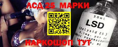 гашишное масло Заволжье