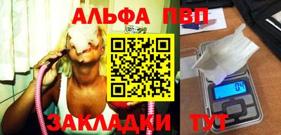 не бодяженный Изобильный