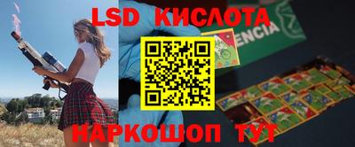 альфа пвп VHQ Ирбит