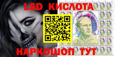 COCAINE Жуковский