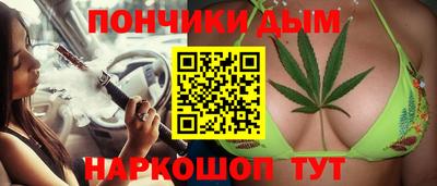 а пвп мука Заводоуковск