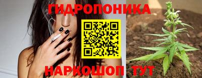 COCAINE Жуковский