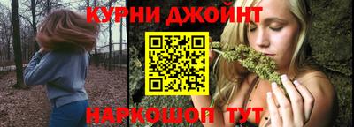 а пвп мука Заводоуковск