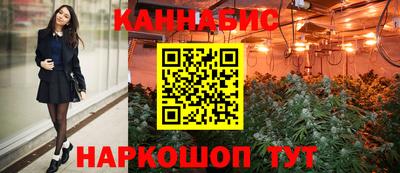 альфа пвп VHQ Ирбит