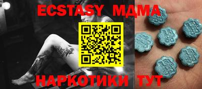 не бодяженный Изобильный