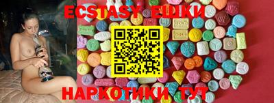 а пвп мука Заводоуковск