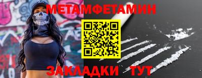 COCAINE Жуковский