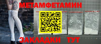 альфа пвп VHQ Ирбит