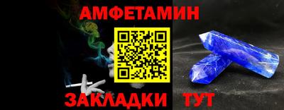 гашишное масло Заволжье