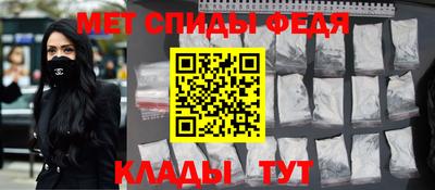 COCAINE Жуковский