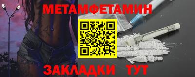 а пвп мука Заводоуковск